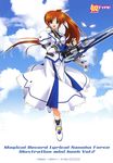  higa_yukari mahou_senki_lyrical_nanoha_force mahou_shoujo_lyrical_nanoha tagme takamachi_nanoha 