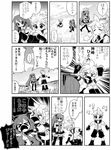  1girl a_flat_chest_is_a_status_symbol check_translation choborau_nyopomi comic greyscale hatsune_miku highres kagamine_len monochrome tenkuu_no_escaflowne translated translation_request vocaloid 