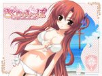  bikini cleavage fizz minazuki_haruka mizugi wallpaper 