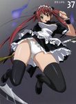  absurdres airi_(queen's_blade) highres maid panties pantyshot queen's_blade red_hair scan scythe solo takamura_kazuhiro thighhighs underwear 