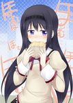  akemi_homura bad_id bad_pixiv_id black_hair blush bread eating food food_on_face hairband homu jewelry long_hair mahou_shoujo_madoka_magica makino_(ukiuo) mitakihara_school_uniform purple_eyes ring school_uniform solo 