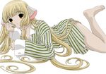  chii chobits extraction pajamas vector 