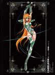  chameleon_june saint_seiya tagme 