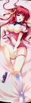  beat_angel_escalayer breast_grab cleavage dakimakura dildo escalayer mikeou nipples oppai pussy_juice torn_clothes uncensored 