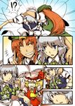  3girls ;d ascot black_eyes blonde_hair china_dress chinese_clothes comic dress emphasis_lines flandre_scarlet grin hat hong_meiling izayoi_sakuya long_hair mob_cap multiple_girls one_eye_closed open_mouth red_dress red_hair silent_comic silver_hair smile speech_bubble talking teeth touhou upper_body very_long_hair yagimiwa 