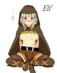  belt blush breasts brown_eyes dragon&#039;s_crown dragon's_crown elf elf_(dragon&#039;s_crown) elf_(dragon's_crown) hood nipple nipples pointy_ears shorts sitting vanillaware 