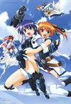  caro_ru_lushe erio_mondial fate_testarossa mahou_shoujo_lyrical_nanoha mahou_shoujo_lyrical_nanoha_strikers subaru_nakajima takamachi_nanoha teana_lanster 