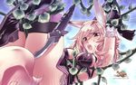  2010 :o agarest_senki agarest_senki_(series) animal_ears bdsm between_legs black_gloves blonde_hair bondage boots bound brown_eyes company_name copyright_name elbow_gloves fox_ears fox_tail game_cg gloves highres hirano_katsuyuki long_hair official_art panties plant sherufanir_(agarest_senki) side-tie_panties skirt surprised sweat tail thigh_boots thighhighs underwear vines 