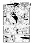  alice_margatroid bag black_dress book bow braid capelet comic dress greyscale hair_bow hairband hat highres jeno kirisame_marisa lance monochrome multiple_girls polearm shanghai_doll theft touhou translated weapon witch_hat 