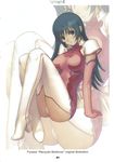  bleed_through cameltoe graph_3 kotona_elegance pantsu tagme tony zoids 