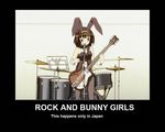  animal_ears brown_hair bunny_ears bunnysuit motivator pantyhose short_hair solo suzumiya_haruhi suzumiya_haruhi_no_yuuutsu 