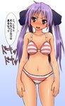  blue_eyes blush bra kagami_hiiragi lucky_star naz purple_hair school_uniform schoolgirl shimapan translation_request twin_tails 