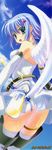  nanael nanao_naru pantsu queen&#039;s_blade stick_poster wings 