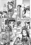  3girls arisa_glennorth character_request doujinshi fujisawa_yayoi_(uchuu_no_stellvia) glasses greyscale hair_ornament hard_translated highres katase_shima monochrome multiple_girls school_uniform stretch translated type_90 uchuu_no_stellvia 