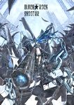  absurdres arm_cannon belt bikini_top black_hair black_rock_shooter_ black_rock_shooter_(character) blue_eyes boots chain coat front-tie_top gloves glowing_eye glowing_eyes gun high_res long_hair midriff navel oppai pale_skin scar shorts solo tears twin_tails 