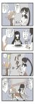  3girls 4koma asymmetrical_legwear barricade breasts comic door dress gloves hair_ornament highres isokaze_(kantai_collection) kagerou_(kantai_collection) kantai_collection large_breasts long_hair long_sleeves mocchi_(mocchichani) multiple_girls pixelated ponytail sailor_collar sailor_dress short_sleeves sleeveless tape twintails yahagi_(kantai_collection) 