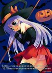  calendar fixed halloween kiba_satoshi pantsu witch 
