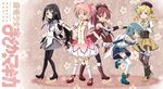  akemi_homura black_hair blonde_hair blue_hair gloves highres isumi_sayaka kaname_madoka long_hair mahou_shoujo_madoka_magica miki_sayaka multiple_girls pantyhose pink_hair red_hair sakura_kyouko short_hair tomoe_mami twintails 