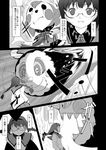  akemi_homura charlotte_(madoka_magica) comic greyscale gustav_(telomere_na) mahou_shoujo_madoka_magica mami_mogu_mogu monochrome spoilers translated 