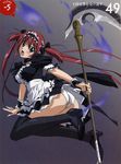  absurdres airi_(queen's_blade) highres maid queen's_blade red_hair scan scythe solo takamura_kazuhiro thighhighs zettai_ryouiki 