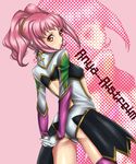  anya_alstreim back code_geass gloves looking_back pink_eyes pink_hair rokuichi solo thighhighs 