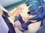  cg eroge frontwing ino kimihagu tagme 