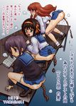  haruhi_suzumiya mikuru_asahina tagme the_melancholy_of_haruhi_suzumiya yuki_nagato 