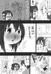  2girls blood blush comic denki_(digi6598) desk greyscale hair_down hair_ornament hairclip marui_hitoha mitsudomoe miyashita monochrome multiple_girls nosebleed translation_request yabe_satoshi 