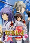  blurry dvd_cover karasuba miya musubi sekirei thighhighs 