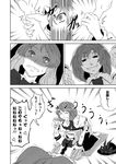  anger_vein arm_grab ascot bow breast_rest breast_smother breasts closed_eyes comic frills greyscale hat hat_bow hat_removed headwear_removed hinanawi_tenshi lap_pillow long_hair medium_breasts monochrome multiple_girls nagae_iku no_hat no_headwear open_mouth pillow sitting touhou translated troll_face yokochou 