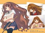  aisaka_taiga bokken brown_hair high_res red_eyes school_uniform tagme thighhighs toradora! wallpaper 