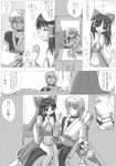  1girl asamura_hiori bad_id bad_pixiv_id bunbunmaru comic glasses greyscale hakurei_reimu long_hair monochrome morichika_rinnosuke newspaper ribbon short_hair sitting sitting_on_lap sitting_on_person skirt touhou translated 