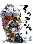  2girls :&lt; black_hair chibi coat cup dog drinking goggles goggles_on_head green_eyes ground_vehicle hermes kino kino_no_tabi luggage motor_vehicle motorcycle mug multiple_girls short_hair tea_(kino_no_tabi) translated usoneko 