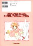  card_captor_sakura clamp kerberos kinomoto_sakura screening 