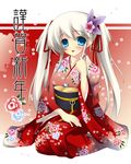  flower hair_ornament kimono mabinogi nao new_year text twin_tails white_hair 