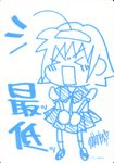  chibi kimi_ga_nozomu_eien mizuhashi_kaori monochrome school_uniform suzumiya_akane 