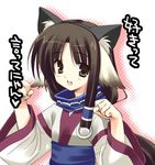  eruruu leaf_(studio) tagme utawarerumono 