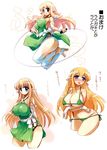  artist_request bikini blonde_hair blue_eyes breasts dress elf highres huge_breasts jump_rope long_hair micro_bikini plump pointy_ears swimsuit tiffania_westwood translated zero_no_tsukaima 