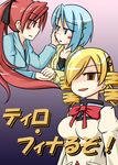  annoyed aotori blonde_hair blue_hair blush blush_stickers cover cover_page doujin_cover drill_hair mahou_shoujo_madoka_magica miki_sayaka multiple_girls ponytail red_eyes red_hair sakura_kyouko short_hair tomoe_mami translated yuri 