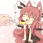  :d ^_^ animal_ears blush cat_ears cat_tail chibi closed_eyes extra_ears fangs feeding flapping food hands hazuki_ruu head_wings heart kemonomimi_mode koa_(phrase) koakuma long_hair minigirl necktie open_mouth out_of_frame pointy_ears pudding red_hair red_neckwear simple_background skirt smile solo_focus spoon tail touhou trembling v_arms very_long_hair vest wings 