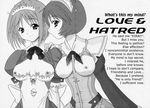  artist_request breastless_clothes breasts engrish greyscale kamigishi_akari maid medium_breasts monochrome multiple_girls nagaoka_shiho nipples ranguage short_hair to_heart 