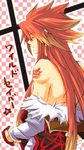  alternate_costume bad_id bad_pixiv_id checkered checkered_background long_hair luke_fon_fabre male_focus red_hair solo tales_of_(series) tales_of_the_abyss tattoo 