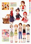  ana_coppola barasui ichigo_marshmallow itoh_chika itoh_nobue matsuoka_miu sakuragi_matsuri 