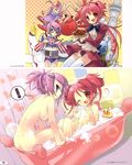  akizuki_nagi bathing momose_hikaru nipples noizi_ito nude peace@pieces thighhighs 