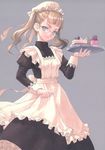  closet_child konoe_ototsugu maid tagme 