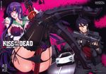  ass busujima_saeko car fei_(artist) fei_(maidoll) gun highschool_of_the_dead katana long_hair motor_vehicle purple_hair pussy pussy_peek school_uniform sword uncensored underwear vehicle weapon 