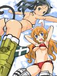  animal_ears armpits ass bad_id bad_pixiv_id bikini blush breasts bunny_ears cameltoe cat_ears cat_tail charlotte_e_yeager cloud covered_nipples day francesca_lucchini long_hair looking_back multiple_girls open_mouth short_hair sideboob sky small_breasts smile strike_witches striker_unit swimsuit tail tetsujin_momoko underboob world_witches_series 
