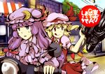  ascot blonde_hair blush crescent flandre_scarlet gatling_gun grand_theft_auto ground_vehicle gun hat honda_super_cub long_hair motor_vehicle motorcycle multiple_girls pajamas patchouli_knowledge purple_eyes purple_hair red_eyes ribbon short_hair sitting touhou weapon wings yagimiwa 