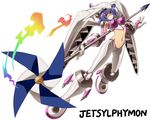  airplane_hair_ornament arai_nobu armor blue_hair boots digimon digimon_frontier face_mask gauntlets gloves jetsilphymon mask medium_hair navel pauldrons pinwheel polearm red_eyes simple_background solo spear text_focus weapon white_gloves wings 