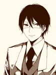  bad_id bad_pixiv_id black_hair closed_mouth formal glasses itoshiki_mikoto labcoat male_focus monochrome necktie sayonara_zetsubou_sensei simple_background smile solo tegaki upper_body 